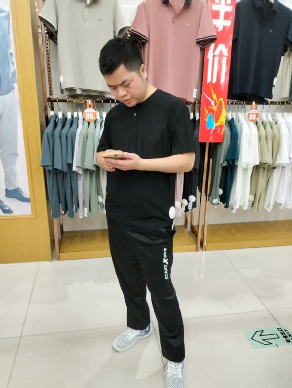 青崖放鹿的第二张照片--绍兴相亲服务中心