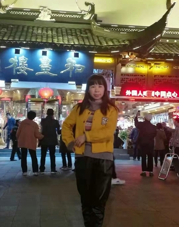 君倩的第三张照片--绍兴相亲服务中心