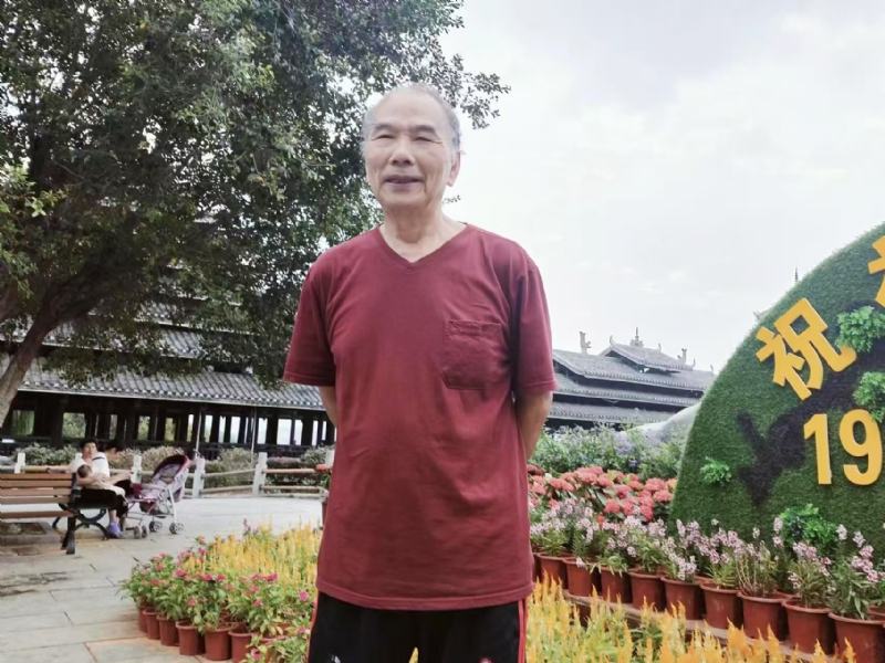 天星的第一张照片--绍兴相亲服务中心