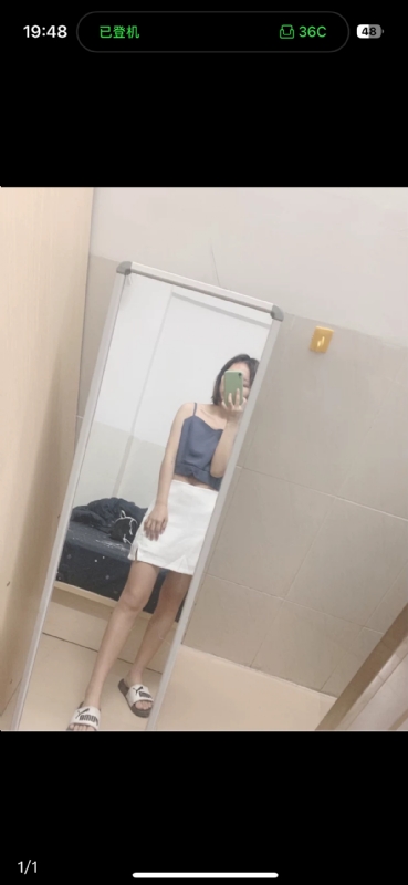 未倌青丝的第一张照片--绍兴相亲服务中心
