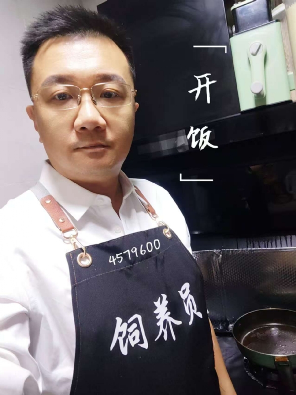 kent-yin的第一张照片--绍兴相亲服务中心
