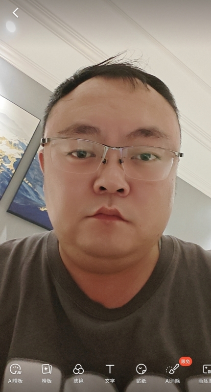黑子的第一张照片--绍兴相亲服务中心