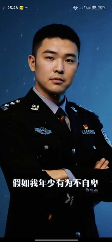 顺其自然的第二张照片--绍兴相亲服务中心