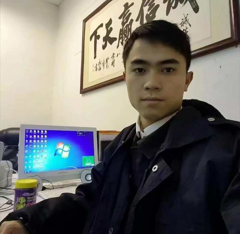 小叶的第三张照片--绍兴相亲服务中心