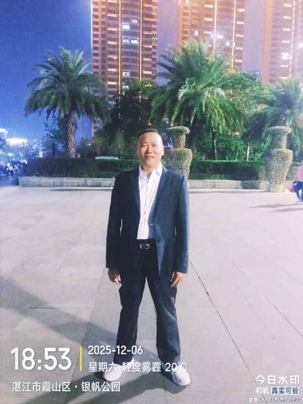 中国梦的第二张照片--绍兴相亲服务中心