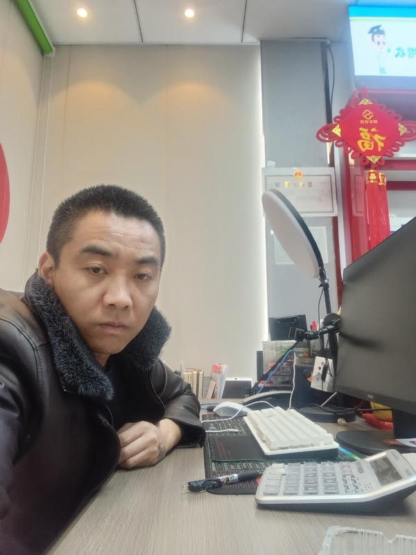 太阳的第一张照片--绍兴相亲服务中心