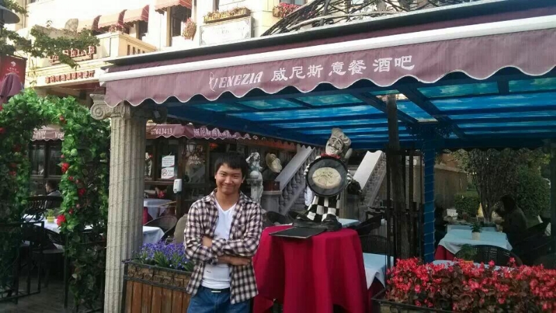 失忆的鱼的第一张照片--绍兴相亲服务中心