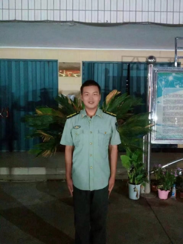 程程的第一张照片--绍兴相亲服务中心