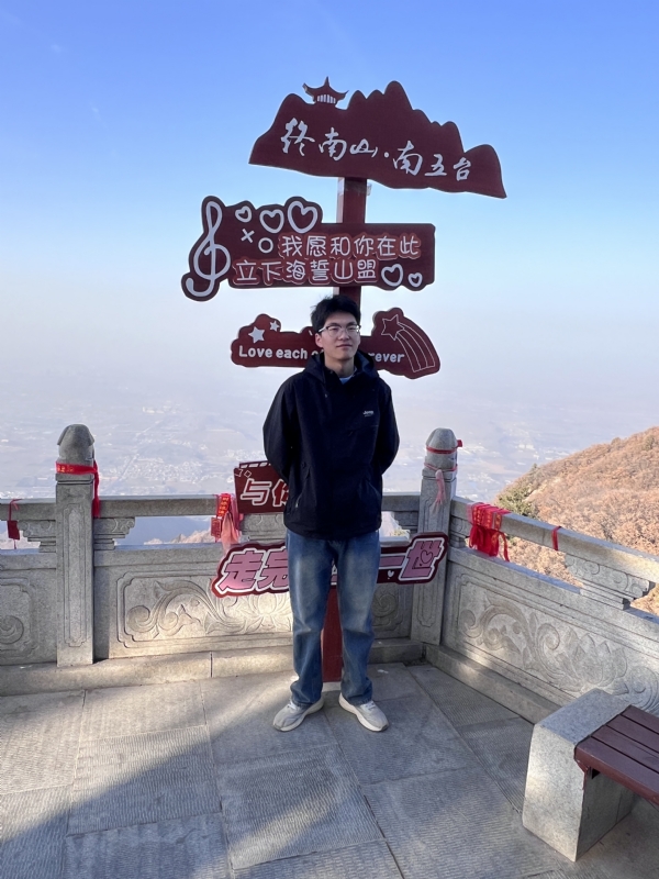 朱起的第二张照片--绍兴相亲服务中心