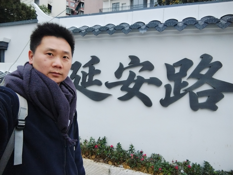 另一半的她的第一张照片--绍兴相亲服务中心