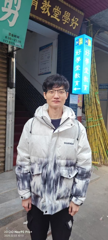 叶秋的第一张照片--绍兴相亲服务中心