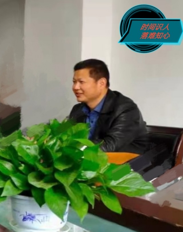 天意的第一张照片--绍兴相亲服务中心