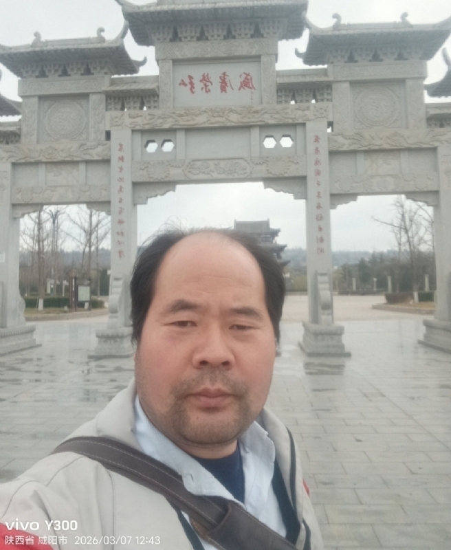 郭成敦的第一张照片--绍兴相亲服务中心