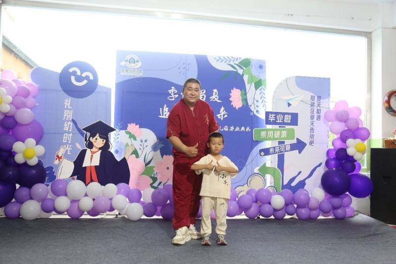 孤独的狼的第一张照片--绍兴相亲服务中心