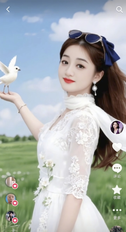 娟子的第二张照片--绍兴相亲服务中心