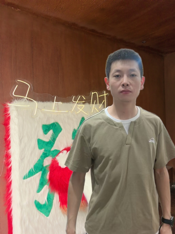 寻光的第一张照片--绍兴相亲服务中心